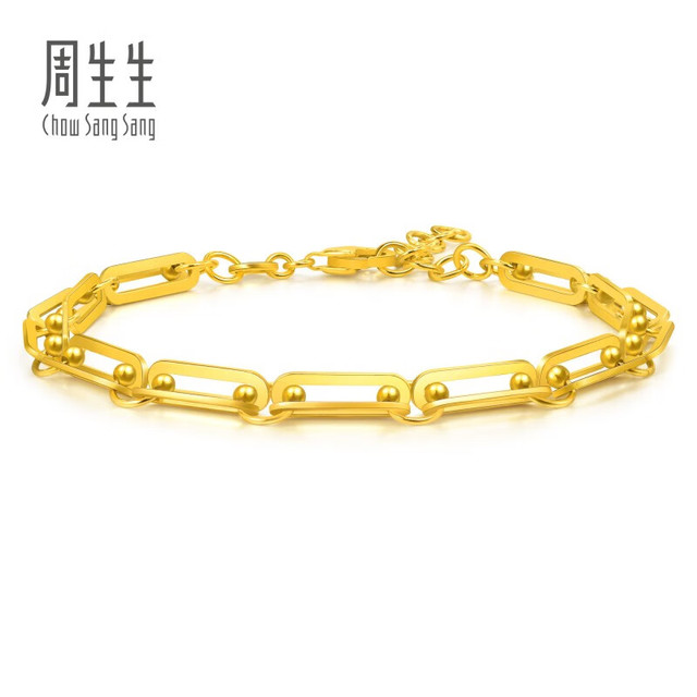 周生生 黄金手链 永系列 实心方格手饰 95770B计价 7.2克
