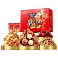 味滋源坚果礼盒坚果年货坚果零食大礼包日 坚果礼盒1406g