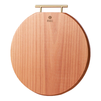 原森太圆形花梨木菜板抗菌整木砧板占板实木切菜粘板厨房加厚案板菜墩