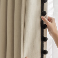 约巢 雪尼尔加厚全遮光窗帘高级感卧室客厅简约挂钩式布帘防晒幻影纱帘