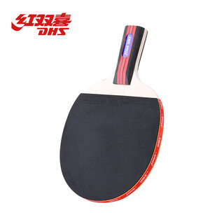 红双喜（DHS ）红双喜 SH系列红双喜娱乐乒乓球拍 SH-01横直对拍