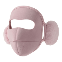 十竹保暖口罩冬季女骑行面罩脸基尼防风寒加绒护脸护耳电动车面罩防冻