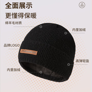 MISSION UV羊毛保暖毛线帽秋冬加厚加绒针织帽冷帽冬帽户外防寒帽子女冬季