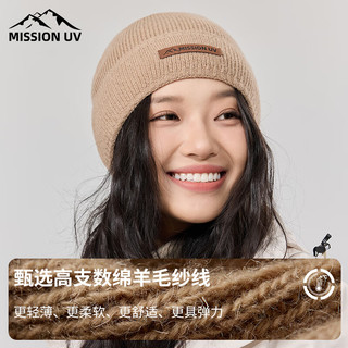 MISSION UV羊毛保暖毛线帽秋冬加厚加绒针织帽冷帽冬帽户外防寒帽子女冬季