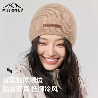 MISSION UV羊毛保暖毛线帽秋冬加厚加绒针织帽冷帽冬帽户外防寒帽子女冬季
