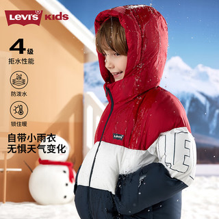 LEVI'S李维斯童装儿童棉服男童女童2025防风保暖上衣防泼水外套 辣椒红 160 /80 【身高158-170cm】