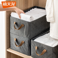 禧天龙布艺收纳盒衣柜衣物收纳盒可折叠内衣袜子收纳盒子分类整理盒 36*25*19.5cm 【中号灰色】3个装