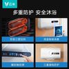  VIOMI/云米 秒速热 智能热水器
