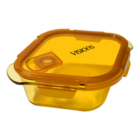 VISIONS 耐热玻璃菱形保鲜盒饭盒便当盒 450ml保鲜盒