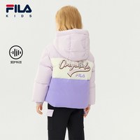  FILA/斐乐 儿童羽绒服