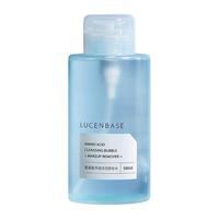LUCENBASE 透真 卸妆水温和氨基酸眼唇脸三合一深层清洁卸妆油