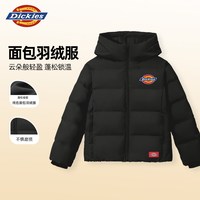 Dickies 童装男童面包羽绒服冬装儿童2025新款棉袄小女孩加厚袄子A