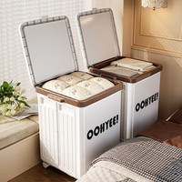 美煮妇 收纳箱 带滑轮/可折叠/翻盖密封