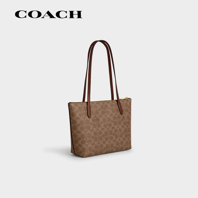 COACH 女包 Fiona 24拉链Tote托特包 小号CBT18 IMXHE 棕色圣诞礼物