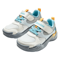  Ginoble/基诺浦 儿童学步鞋  27 170mm 适合脚长166-175mm 朦胧蓝_棉白_薄雾蓝