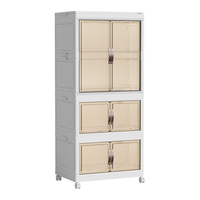 禧天龙免安装可折叠收纳柜磁吸储物柜床头柜衣柜带万向轮 1柜2箱68面宽 【宝妈优选0甲醛】68面宽 1柜2箱