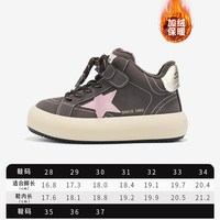  ST&SAT/星期六 加绒保暖 儿童板鞋
