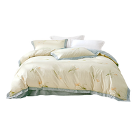 罗莱生活 LUOLAI 家纺 100%纯棉被套单件 黄150*215 1.2米床 150*215cm 【全棉被套单件】遇花集