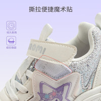 Hello Kitty【5折】童鞋女童运动鞋2025秋冬季皮面防水中大童女鞋子儿童 白/银 27