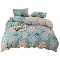 GRACE 洁丽雅 3A抗菌被套100%全棉印花被套单人学生被套四季通用 花语160*210cm