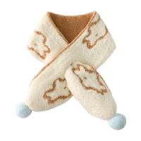 babycareBabycare绒绒围巾