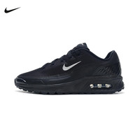 NIKE AIR MAX 男款运动板鞋 IM5072-001