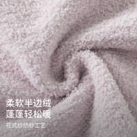戴维贝拉儿童毛衣2025秋装男童半边绒上衣女童半高领套头衫
