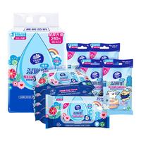 维达多巴胺湿厕纸40片5包+便携10片4包共240片 家用厕所卫生私处清洁擦屁屁湿厕纸(交替)