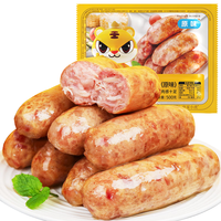 皇家小虎 无淀粉肉肠原味20根/1kg 纯肉火山石烤肠空气炸锅食材火锅香肠