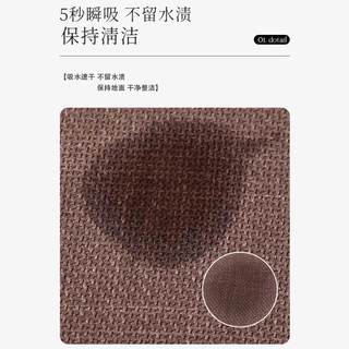 卫生间吸水地垫厕所洗手间速干门垫简约浴室防滑脚垫耐脏防摔地毯 织亚麻-梯形粉色BATHROOM