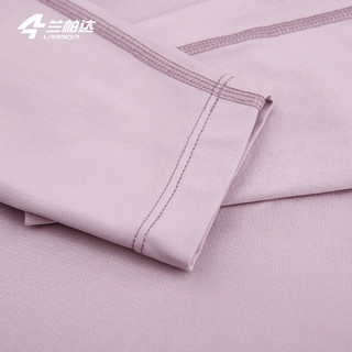 兰帕达速干保暖功能内衣女套装骑行服排汗衫户外运动打底衫 速干排汗-运动专用