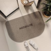 卫生间吸水地垫厕所洗手间速干门垫简约浴室防滑脚垫耐脏防摔地毯 织亚麻-梯形燕麦BATHROOM