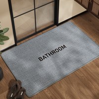 卫生间吸水地垫厕所洗手间速干门垫简约浴室防滑脚垫耐脏防摔地毯 织亚麻-方形灰色BATHROOM