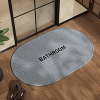 卫生间吸水地垫厕所洗手间速干门垫简约浴室防滑脚垫耐脏防摔地毯 织亚麻-椭圆灰色BATHROOM