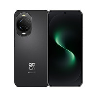 华为 nova 15 手机 12GB+256GB 幻夜黑