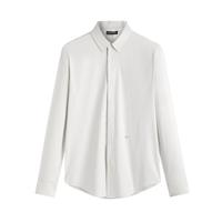 太平鸟 男装2025春款修身长袖通勤休闲男式衬衫