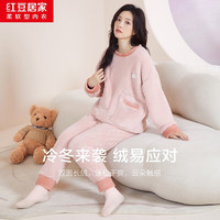 红豆居家（Hodohome）女士睡衣秋冬加绒加厚女士可外穿法兰绒保暖家居服套装 736元气粉 L 女士170