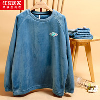 红豆居家（Hodohome）女士睡衣秋冬加绒加厚女士可外穿法兰绒保暖家居服套装 838花冠蓝 L 女士170