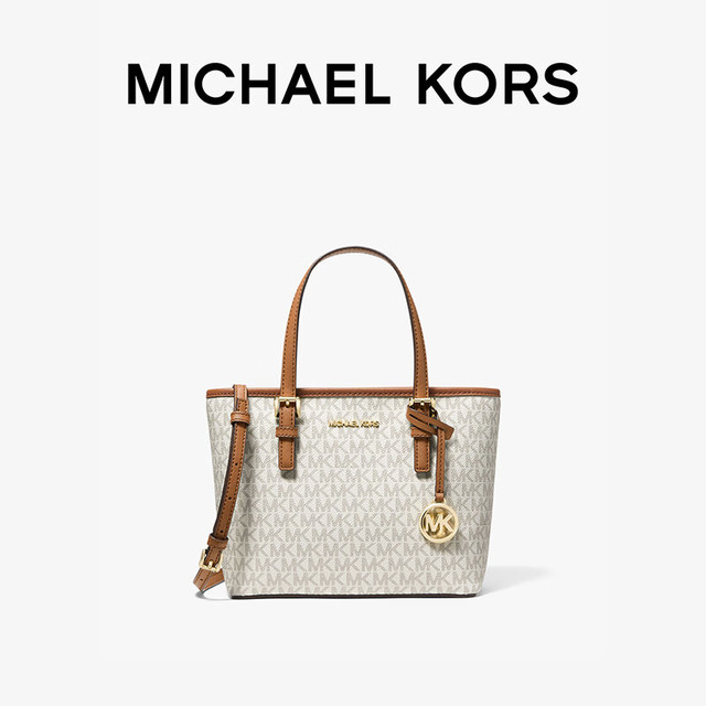 移动端、京东百亿补贴：MICHAEL KORS 迈克高仕Jet Set Travel 女士菜篮子包 香草白 150 NS
