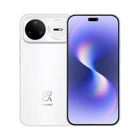 HUAWEI 华为 nova 15 Pro 昆仑玻璃版 手机 12GB+512GB 零度白