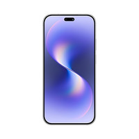 华为 nova 15 Pro 昆仑玻璃版 12GB+512GB 零度白 5G手机