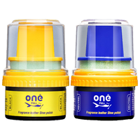 ONEFULL 鞋油擦鞋黑色真皮保养油无色通用皮鞋皮革护理保养油 黑色1瓶+无色1瓶 50ml 2瓶