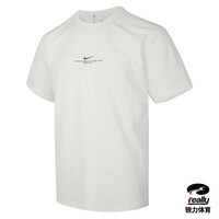 NIKE HYVERSE 男子短袖T恤 IH8662-133