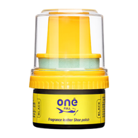 ONEFULL 香氛鞋油 50ml 黑色