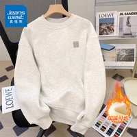 真维斯 男士套头卫衣 2025新款