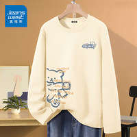 真维斯 男女款长袖T恤 春秋季纯棉打底衫