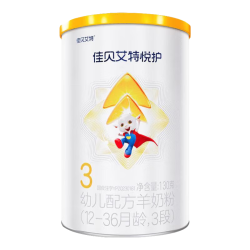 佳贝艾特 悦护系列 特殊羊奶粉 3段