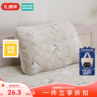 NITORI 小肥啾 枕垫 单人