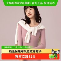 健将 保暖内衣女生磨绒加厚秋冬季女士秋衣圆领上衣防寒打底绒毛衫