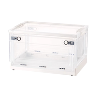 四万公里收纳箱书箱学生教室装书整理箱子透明书本收纳盒书籍可折叠储物箱